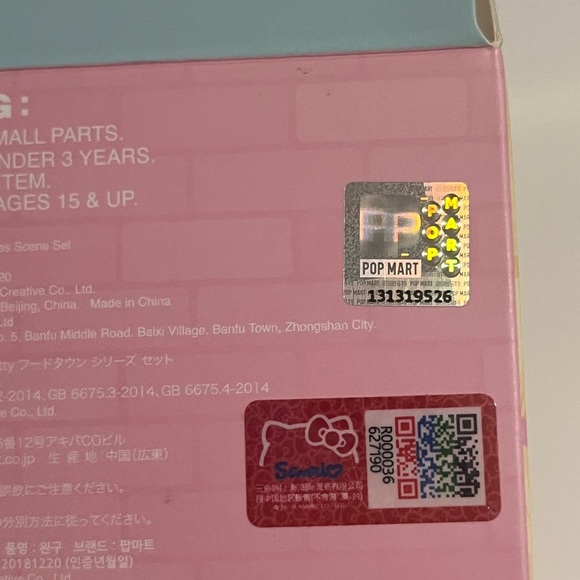 2021 Popmart Hello Kitty Food Town Seafood Shop on Board Blind Box Figure - Picture 7 of 7